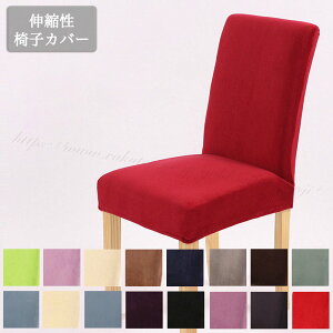 ֎q Jo[ 2 ֎qJo[ ItBX`FAJo[ ʃJo[ CX Jo[ _CjO ֎qJo[ n 􂦂 `FAJo[ tJo[  w Xgb` n̈֎qJo[ CXJ