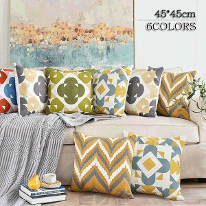 y12/5聚ő300%|CgobNvGg[zNbVJo[ wăJo[ 45×45cm 6F ҂ݕ hJ 􂦂 zcJo[  킢  Vv NbV Jo[ n 