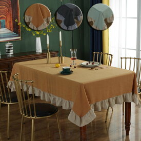 テーブル クロス テーブル カバー 円形 正方形 長方形 3色 14サイズを選べる テーブルクロス タッセル おしゃれ シンプル マルチカバー 和風 モダン 汚れ防止 より上質 テーブル マット サイズ別 食卓カバー 無地 お手入れ簡単 テーブルマット