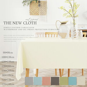 y12/5聚ő300%|CgobNvGg[ze[uNX PVC h h e[u}bg HJo[ fXN}bg i͂j ϔM e[u NX  k ƒp Ɩp 