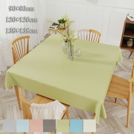 テーブルクロス PVC 防油 防水 テーブルマット 食卓カバー デスクマット （はっ水処理） 耐熱 テーブル クロス 撥水 北欧 家庭用 業務用 モダン 高級感 撥油加工 各サイズ 長方形 汚れが拭き取れるクロス クリスマス 防水テーブルクロス 120*120cm