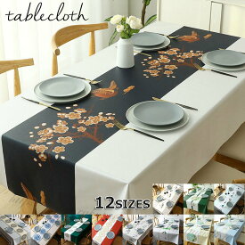 テーブルクロス テーブルマット 防水 防油 耐熱性 PVC製 12サイズ 12色 机 デスク カバー 大きめ 滑り止め テーブル クロス 高級感 無地 デスクマット 食卓カバー マルチカバー レストランでも採用される 撥水 耐熱 正方形 長方形 汚れ防止 シンプル 飾り テーブルカバー