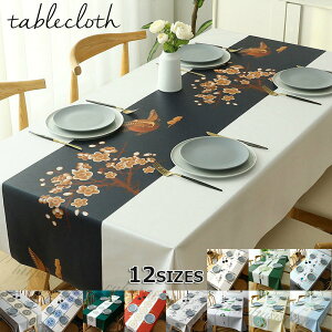 e[uNX e[u}bg h h ϔM PVC 12TCY 12F  fXN Jo[ 傫 ~ e[u NX  n fXN}bg HJo[ }`Jo[ Xgł