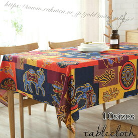 テーブルクロス 食卓カバー 10サイズ デスクマット テーブルカヴァー テーブル クロス テーブルマット デスク マット キズ防止 汚れ防止 より上質 お手入れ簡単 高級感 テーブル マット 家庭用 業務用 おしゃれ シンプル テレビカバー タッセル ピアノカバー タオル