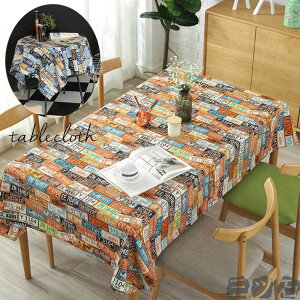 e[u NX g fXN }bg e[uNX e[u }bg }`Jo[ Lb`pi  h~ ׂ~ ` ` e[u J@[ Xg JtF 