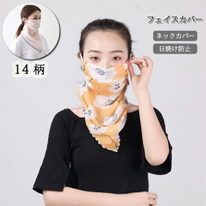 2Zbg tFCXJo[ lbNJo[ tFCX Jo[ n 2Way Ăh~ 悯  }XN jO }XN lbNQC^[ tFCX}XN yCY[ StEGA fB[X UVJ