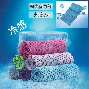 3Zbg ⊴ ^I N[^I ₦^I N[^I MǑ΍ ėp ^I p ^I X|[c^I ă^I DȐFőgݍ킹 tFCX ^I