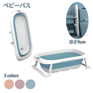 xr[oX qpC oX^uv[ ܂肽݃oX^u C̗ 0-6 Ԃp xr[v[ V C ꕔr vɔr ~ [Ȉ qpv[ Ȉ՗