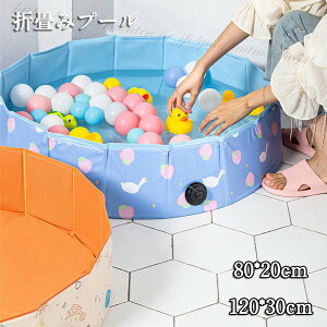 v[ ܏݃v[ ܂肽 v[ C @\ pr tFX Vя xr[ q LbY Ԃ  ȒP ǂłu xr[ V ܂肽݃v[ [֗ p[eB[ 