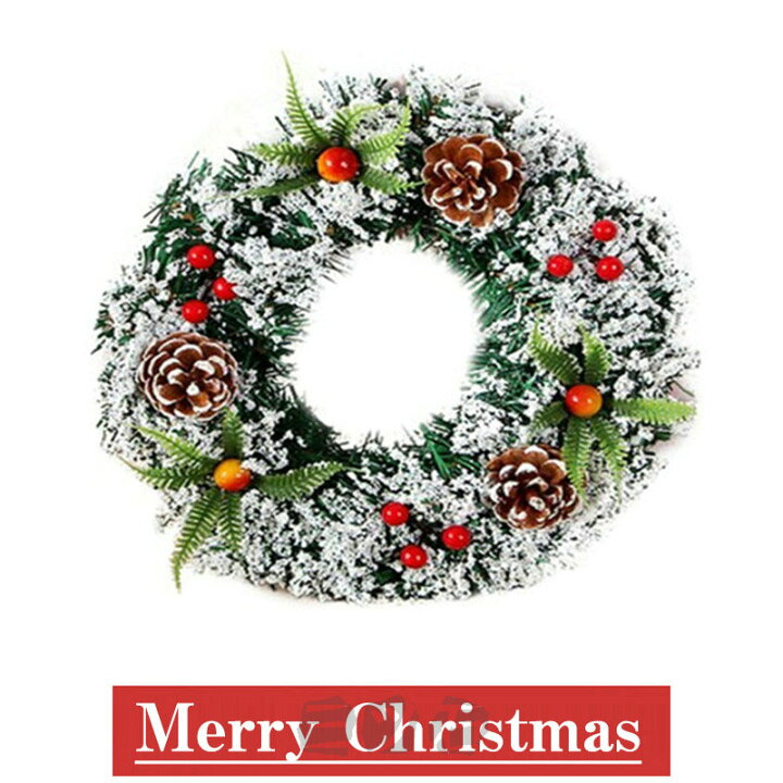 楽天市場 クリスマス リース クリスマスリース グリーンリース ナチュラルリース ウィンターリース cm 30cm 40cm ホワイト インテリア ギフト プレゼント 壁飾り 壁掛け 玄関 おしゃれ 贈り物 お祝い モミ クリスマスプレゼント インテリアの三石屋