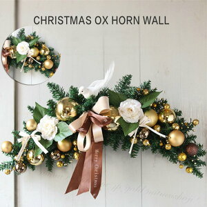 NX}X[X  z[ Oɏ郊[X I[ig O A[gt[ NX}X [X CX^f NX}Xc[  X Vbv Ǌ| EFJt