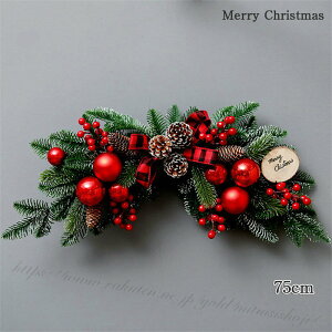 NX}X[X  z[ Oɏ郊[X I[ig O A[gt[ NX}X [X CX^f NX}Xc[  X Vbv Ǌ| EFJt