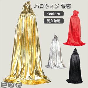 nEB }g O  P[v Xqt  ߑ RXv jZbNX ߑ zS ޏ b Halloween p[eB[ObY Y fB[X l w jp WjA p[eB