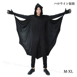 nEB ߑ l Y p[X RX`[ nEC nEB[ v[g RXv RX`[ obg lp cosplay k HAPPY HALLOWEEN p[eB[ THOM WILLS