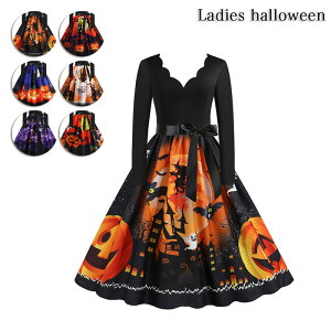 nEB ߑ fB[X hX nEC RX`[ RXv l nEB[ RXvRX`[ lp cosplay k HAPPY HALLOWEEN p[eB[ Xe[W XJ[g 