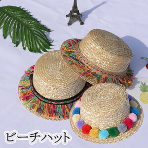 q nbg eq lۂ eqXq ڂ Oh~ 킢 XCLbv nbg XCnbg uvJbg ǂELbY Xq T[tnbg ǂp tFgnbg jZbNX