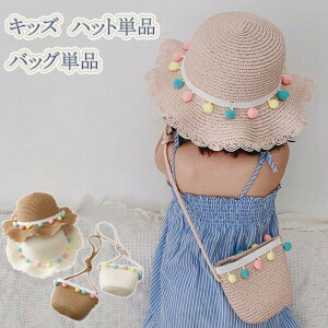 LbY Xq obO Lbv  qXq Xq IV ܂肽 ߂ LbY Xg[nbg qǂ ~jobO ̎q UV Ăh~ Xq nbg { obO q