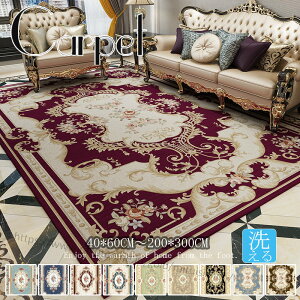  O J[ybg ` gRO~ イ O}bg I[V[Y 􂦂郉O ~ߕt O~   EHbVu g[ k ~ zbgJ[ybgΉ 