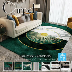  J[ybg Yh~ O}bg O k ~ߕt O~ イ J[ybg 8mm 􂦂 ~ I[V[Y EHbVu rO ` lp   ~ x