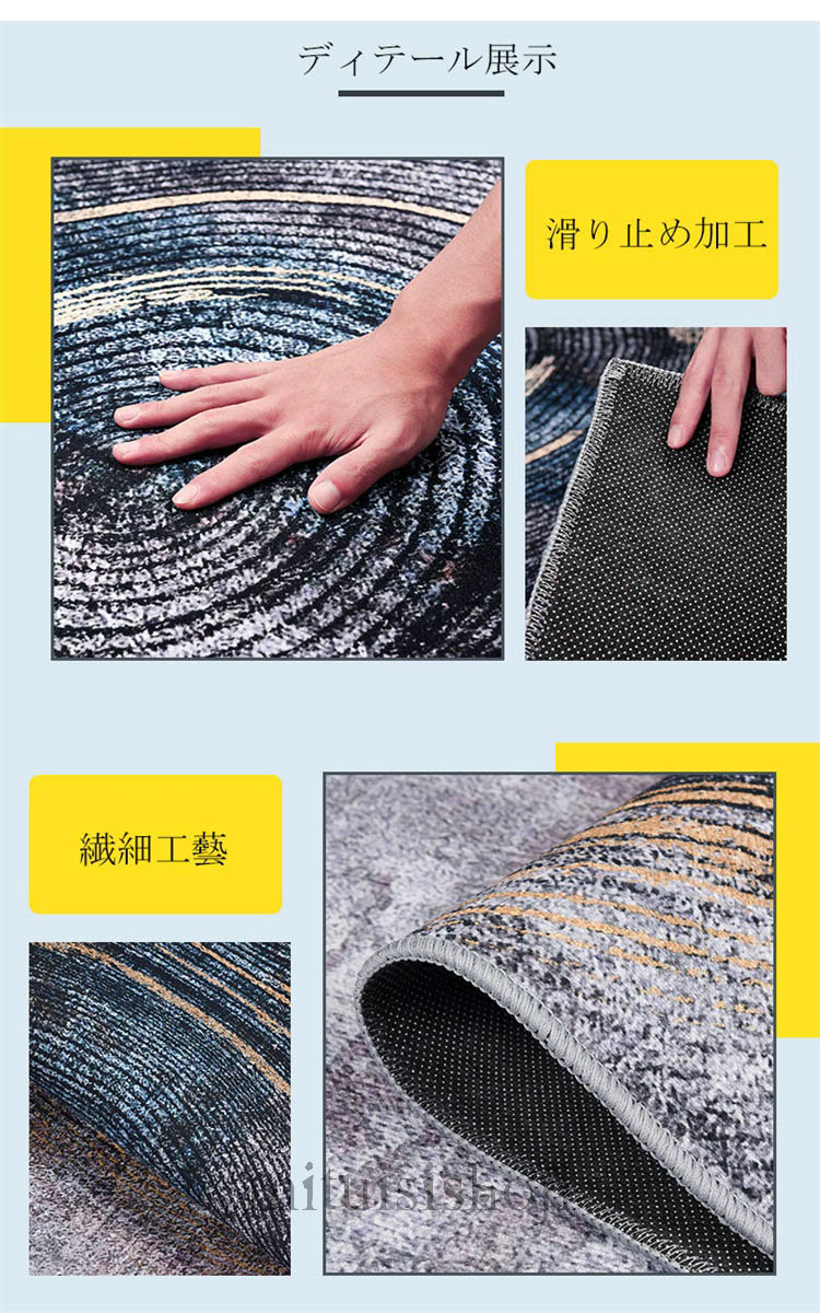 楽天市場】送料無料 ラグ 北欧 カーペット 丸型 円型 ボヘミア 絨毯