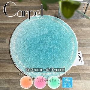 yV2ʎ O VM[O 􂦂 ~` J[ybg ی^ Of[V 15mm O}bg ~  イ O~ tA}bg Q _CjO rO z V