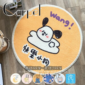 yzJ[ybg ~` O}bg q ~ ins J[ybg   L ETM   O tA}bg ی^ T[N O~ イ xbh[ Q r