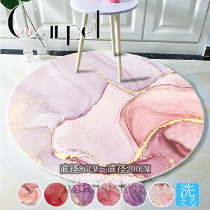 yzO}bg ی^J[ybg k ~` O ۂJ[ybgJ[ybg܂^ ~` 􂦂 g[Ή O }bg   _炩 h ~ z[ xbh