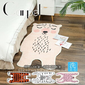 yz}`}bg J[ybg q O}bg O~ イ k CeA}bg  Aj} O փ}bg 􂦂  I[V[Y ~ ` lp 