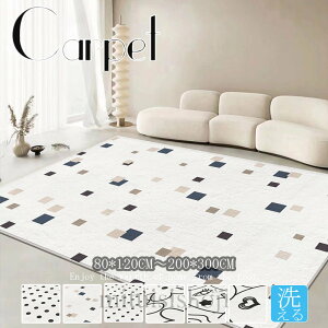 yzO J[ybg 􂦂 O}bg ~ߕt  O~ q ~ zbgJ[ybg rO RpNg I[V[Y イ  ` ` l