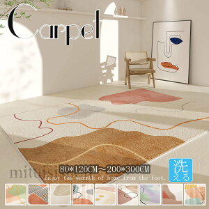  O J[ybg O}bg 􂦂 k OJ[ybg ėp t H  ` ~ߕt 􂦂郉O Vv _ C 킢 mg[ イ ~ zbg