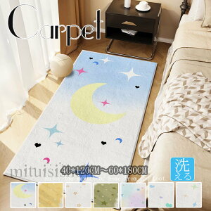  J[ybg xbhTCh O 􂦂 O}bg 킢  OJ[ybg I[V[Y ėp ~p EHbVu ~ ӂӂ _炩  ` Q 