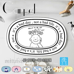 yzoX}bg  }bg փ}bg ~ߕt O ȉ~` C}bg ӂ}bg  }bg }bg Lb` rO[ ې イ I[V[