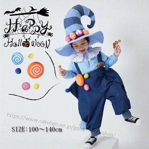  nEB RXv ̎q j̎q ߑ  LfB d q RXv  LbY p[J[ fjpc RX`[ q m Halloween ϑ @g jp Xe[W