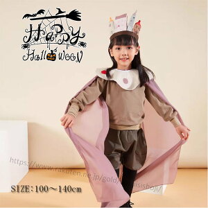  nEB RXv ߑ q j̎q ̎q q jp RX`[ nEB LbY   }g ϑ LbY qǂ  cosplay Xe[Wߑ Cxg ϐg 