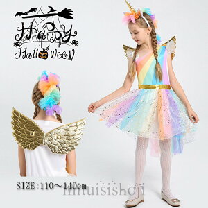  nEB _Xߑ LbYߑ q ̎q s[X qp  RXv WjA Cxg p[eB[ Xq @g Vg LbY RXvߑ V[  j