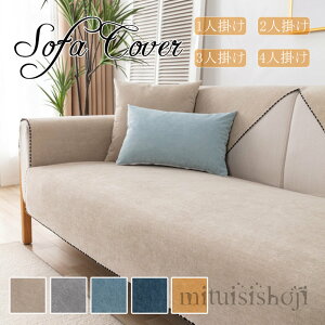  \t@[Jo[ ybgp hH \t@[V[c L΍ ւ\t@Jo[ ~ h~ ܂Ƃh~ 􂦂 }`Jo[ _炩 OK \t@[ی 1l|/2l|/3l