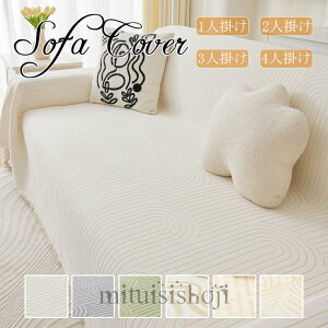 yz}`Jo[ ʎg tWt I }`Jo[  ` xbh Jo[ \t@[Jo[ 1/2l| 3l| 4l| Ђ| uPbg e[u
