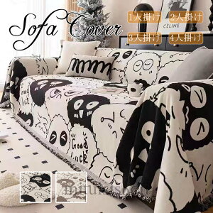 yz}`Jo[ \t@[pbh I ` xbh Jo[  Ђ| uPbg `FAJo[ ܂Ƃh~ hoJo[ xbhJo[ | }`NX 