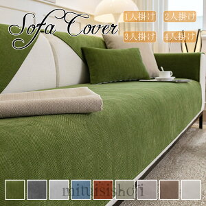 \t@[Jo[ Zp[g^ 3l| 2l| 4l| It IȂ 邾 \t@[V[c \t@[pbh \t@Jo[  }`Jo[ h~ LYh~ }bg 