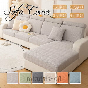  \t@[ʃJo[ \t@[Jo[ 1/2/3/4l| w Xgb` ҂ Sʕی tBbgJo[ YȂ Lk Lїǂ _炩 h~ G肢 􂦂 ʋC ϋv