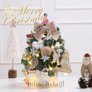  NX}Xc[  NX}Xc[  30cm 45cm  k ledCg ~jc[ NX}X LED LL dr I[ig ͋CX NX}Xv[g 