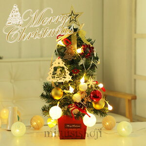 �������� �N���X�}�X�c���[ ��� 50cm 60cm 90cm �~�j�c���[ �N���X�}�X���� �N���X�}�X�p�i LED���C�g�t�� �d�r�� �I�[�i�����g �L���L�� ���͋C���X �g���� �ȒP�ȑg���i ���� ���X �������� �v