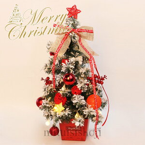  NX}Xc[  50cm ~jc[ NX}X LEDCgt dr I[ig Zbg  LL ͋CX NX}Xv[g g ȒPȑgi  