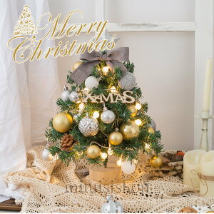  NX}Xc[  45cm k ^ ~jc[ NX}X 펞_/_ŃCg LEDC~l[V I[ig LEDCg  LL ͋CX g ȒPȑg