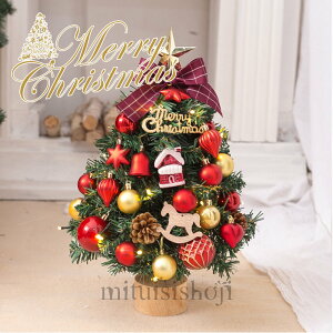  NX}Xc[ 45cm  ~jc[ I[igt  NX}X LEDC~l[V NX}X I[ig NX}Xc[  LL ͋CX g