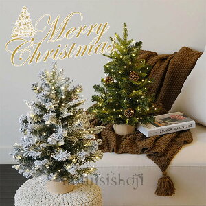 yzNX}Xc[   k[hc[ ቻ I[igȂ 45cm/60cm/90cm A Vv ^ NX}X Xmas u   Xܗp Ɩp Vbvp ȒPg N