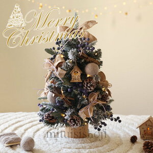  NX}Xc[  45cm 60cm 90cm ቻ ~jc[ e[u NX}X I[ig  c[ ^  ͋CX ȒPȑgi   X  