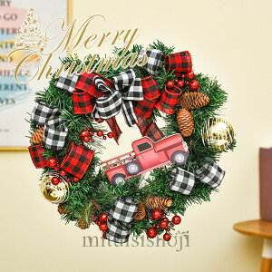 �y���������z�N���X�}�X���[�X �N���X�}�X�v���[���g ���� ������� �Ǌ|�� �i�`���������[�X �N���X�}�X ���� �C���e���A ���a���� �M�t�g �J�X�j�� �V�z�j�� ���փ��[�X �X�� ���� �Ǐ���