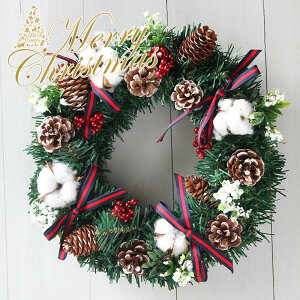  NX}X[X NX}X ̎ ԗ Mtg  NX}X փ[X u G  IV mG[X Ǐ Ǌ|   i` v[g C