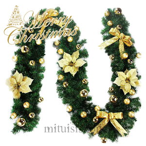  NX}X  NX}X[X 2.7m [ NX}Xc[   I[ig NX}XK[h NX}Xpi  hA  p[eB[ NX}Xc